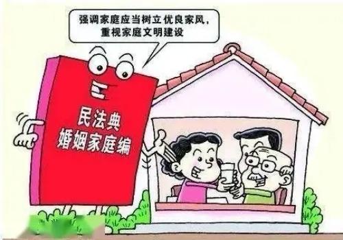 天津市出轨调查取证公司:离婚房产过户去哪里办?